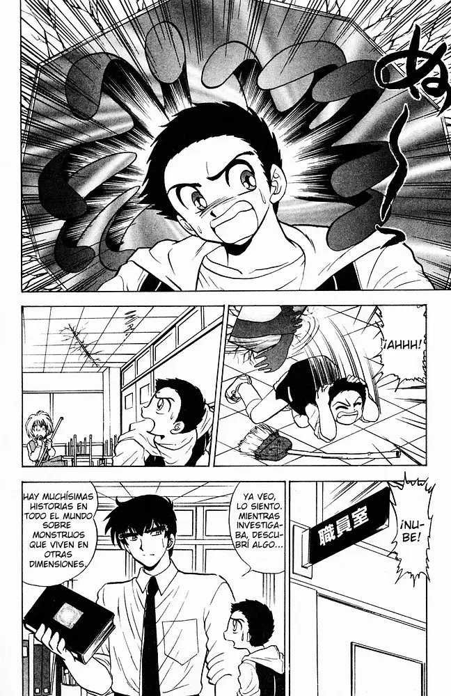 Jigoku Sensei Nube capítulo 113 página 12