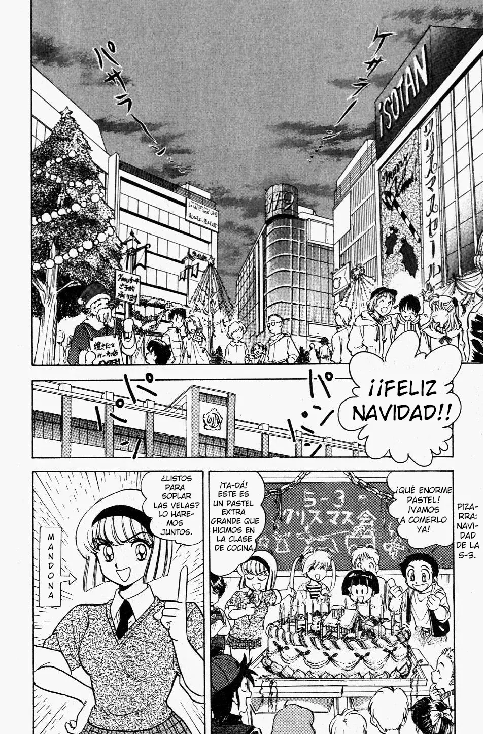 Jigoku Sensei Nube capítulo 114 página 6