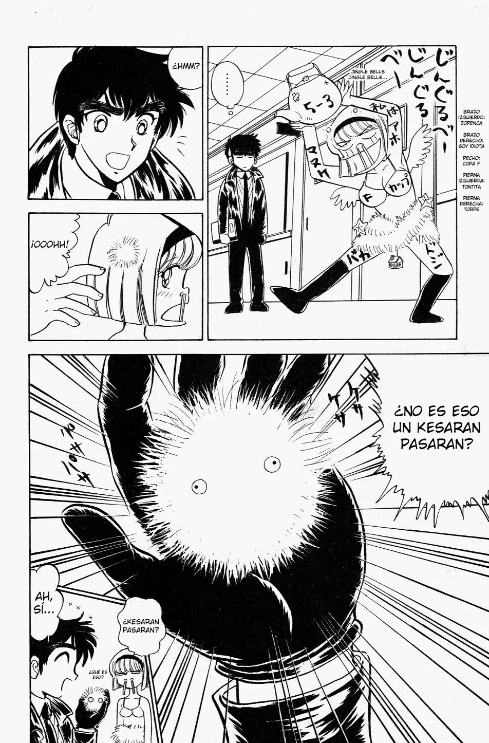 Jigoku Sensei Nube capítulo 114 página 8