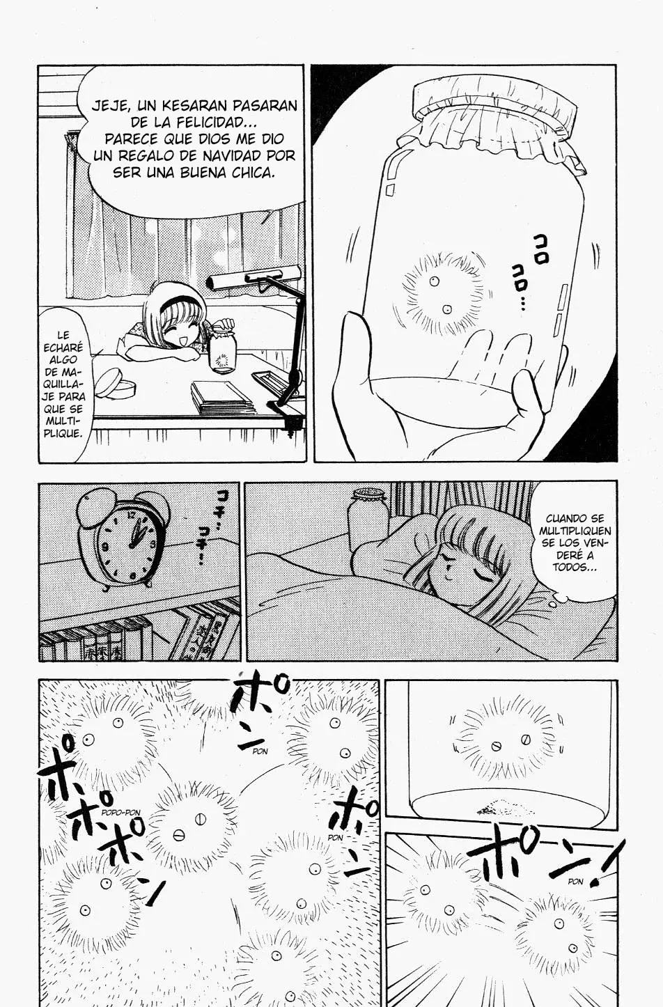 Jigoku Sensei Nube capítulo 114 página 10