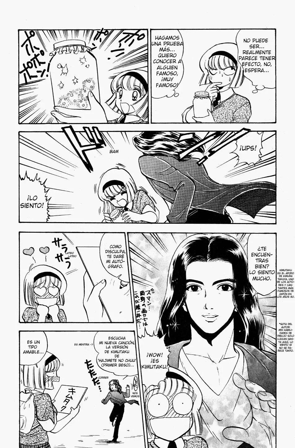Jigoku Sensei Nube capítulo 114 página 12