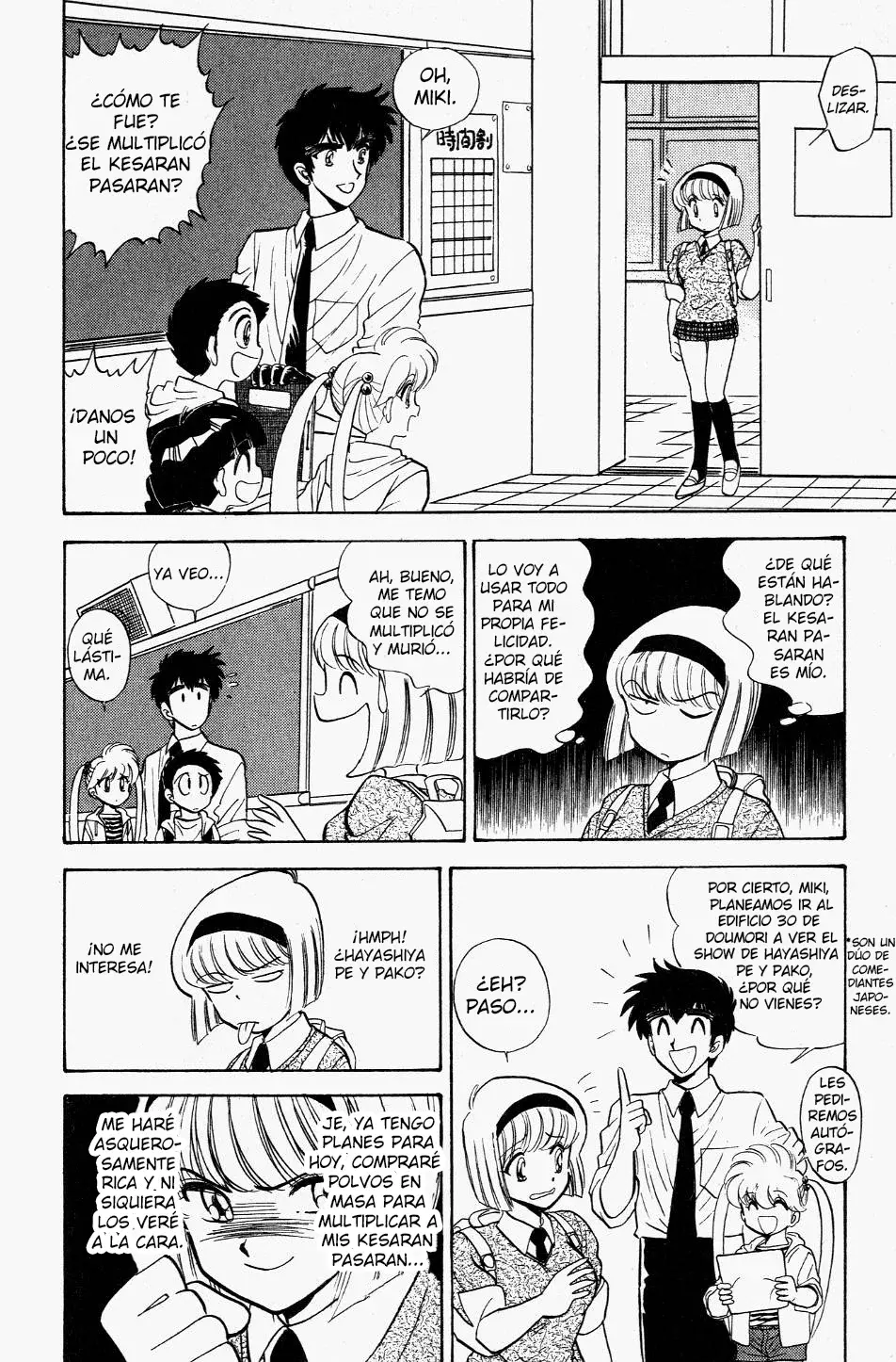 Jigoku Sensei Nube capítulo 114 página 14