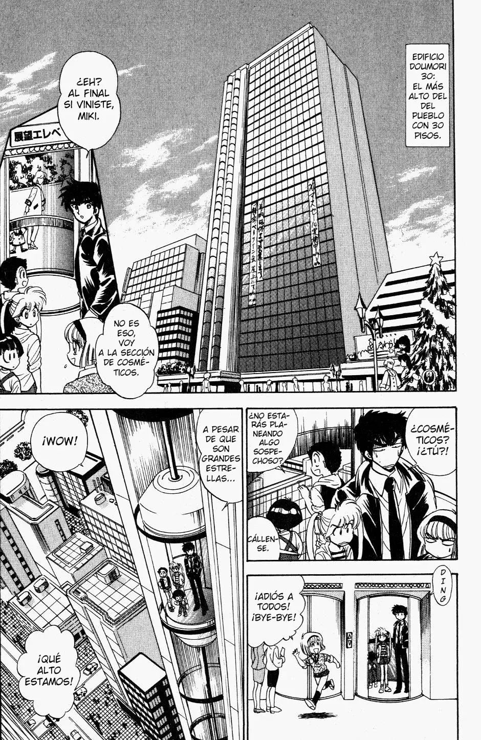 Jigoku Sensei Nube capítulo 114 página 15