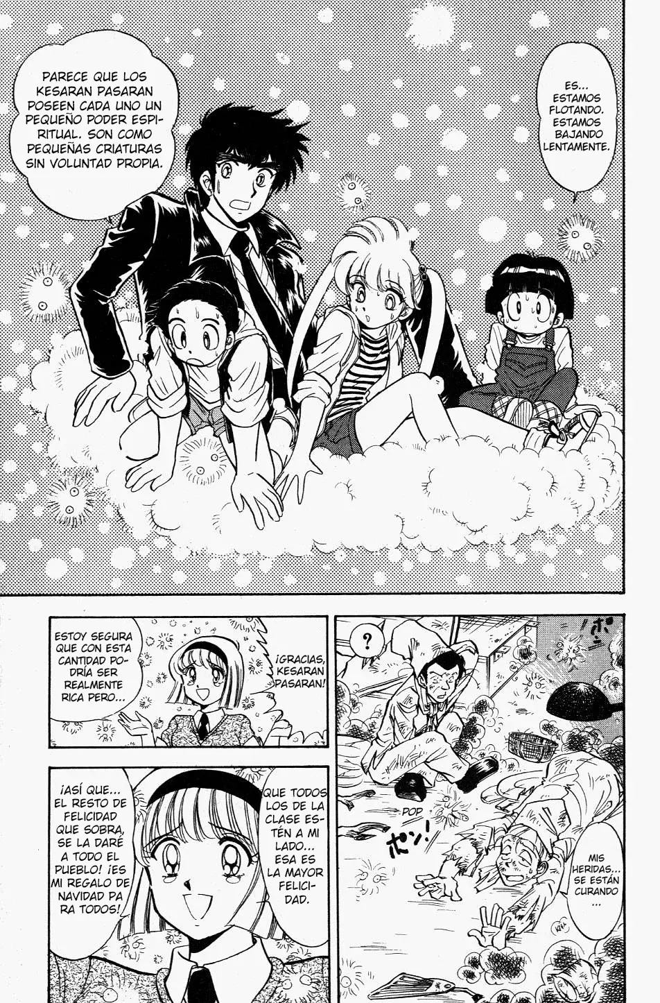 Jigoku Sensei Nube capítulo 114 página 21