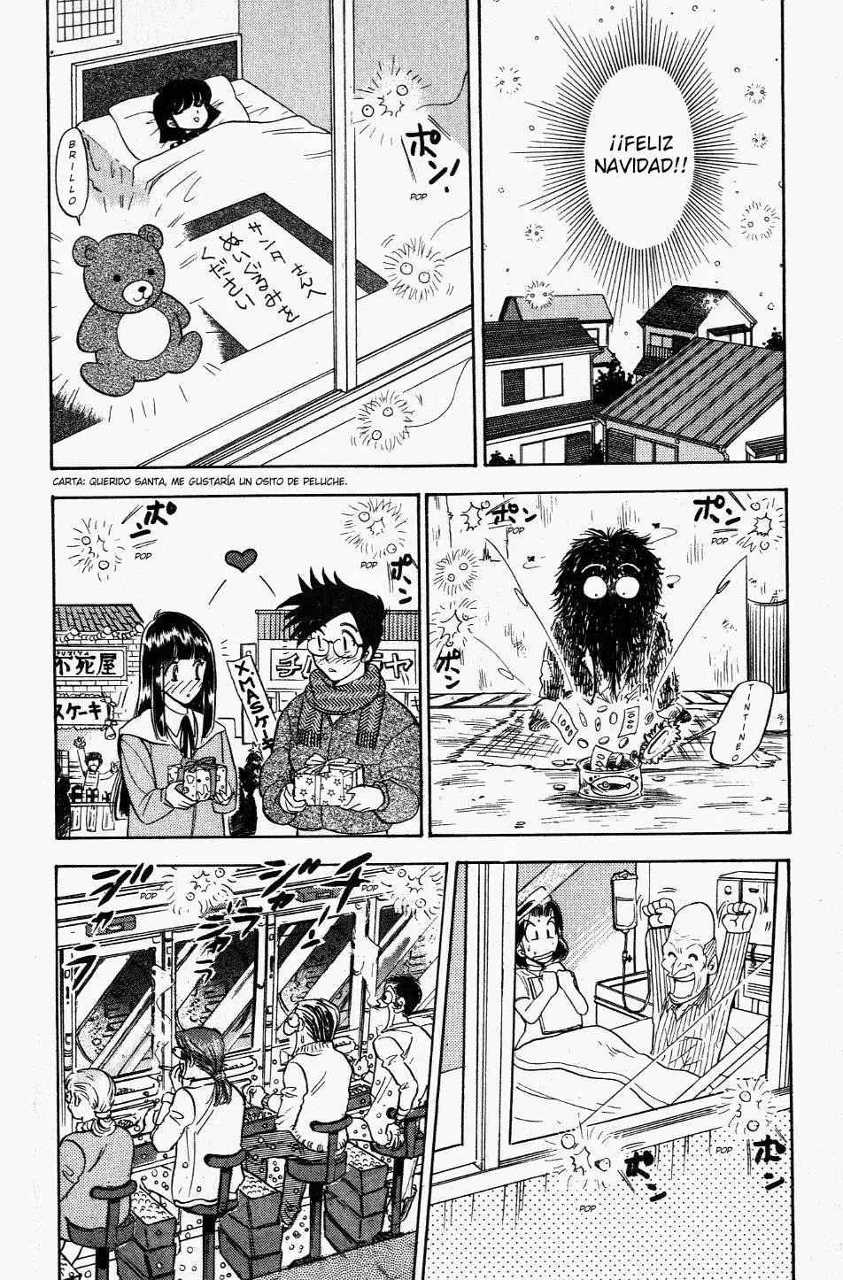 Jigoku Sensei Nube capítulo 114 página 22