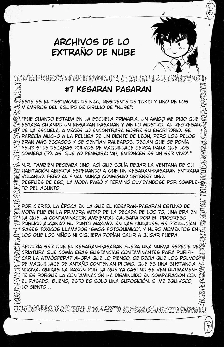 Jigoku Sensei Nube capítulo 114 página 24