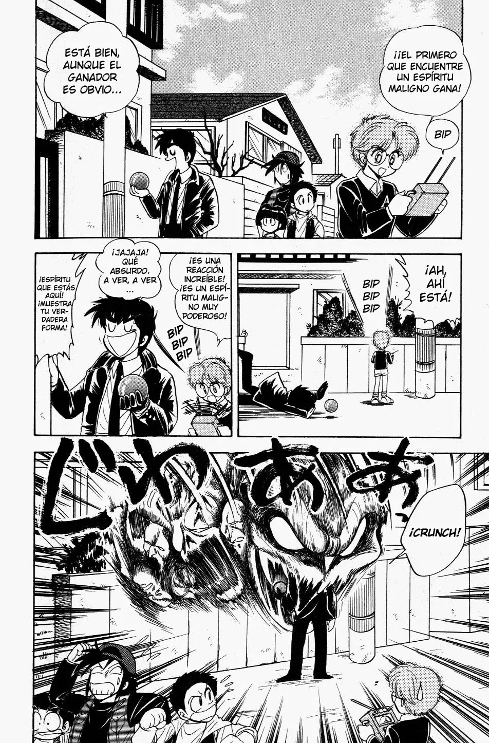 Jigoku Sensei Nube capítulo 116 página 8
