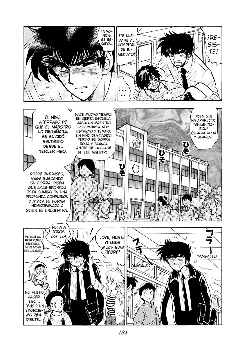 Jigoku Sensei Nube capítulo 117 página 4