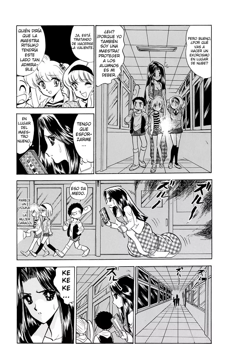 Jigoku Sensei Nube capítulo 117 página 9