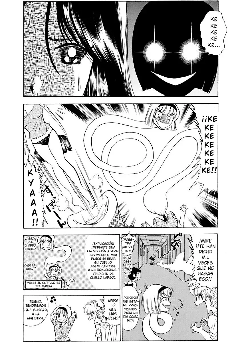 Jigoku Sensei Nube capítulo 117 página 10