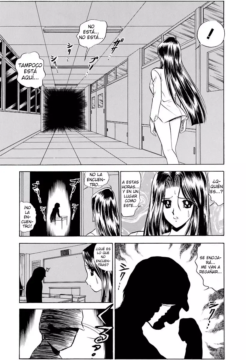 Jigoku Sensei Nube capítulo 117 página 13