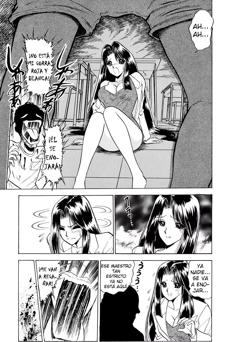 Jigoku Sensei Nube capítulo 117 página 15