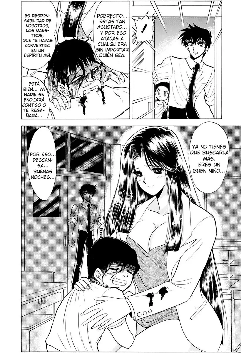 Jigoku Sensei Nube capítulo 117 página 16