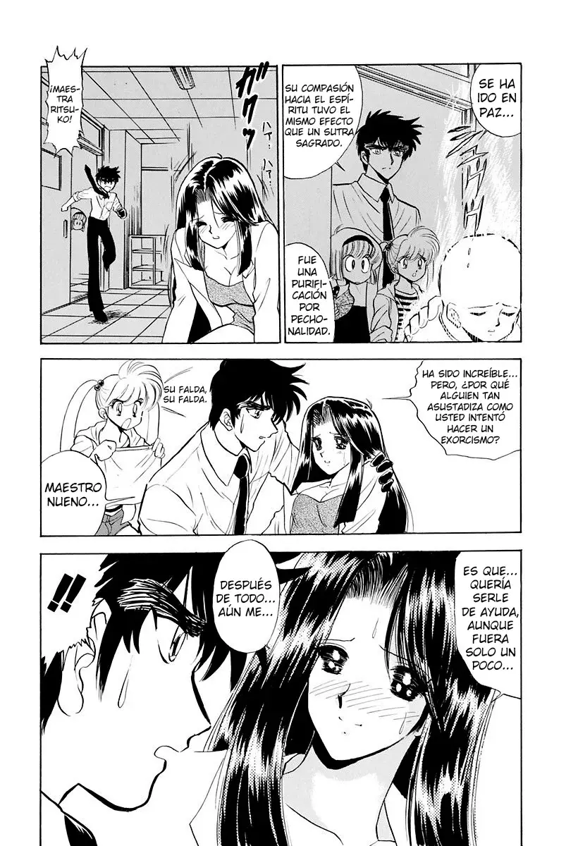 Jigoku Sensei Nube capítulo 117 página 17