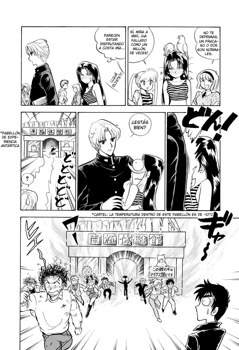 Jigoku Sensei Nube capítulo 118 página 14