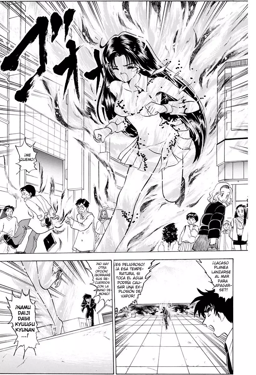 Jigoku Sensei Nube capítulo 118 página 17