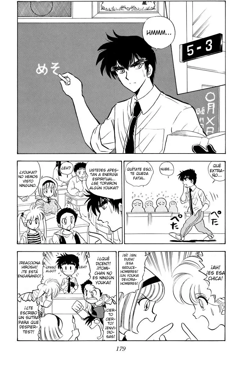 Jigoku Sensei Nube capítulo 119 página 7