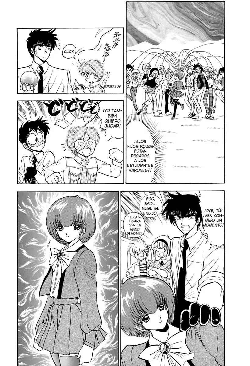 Jigoku Sensei Nube capítulo 119 página 9