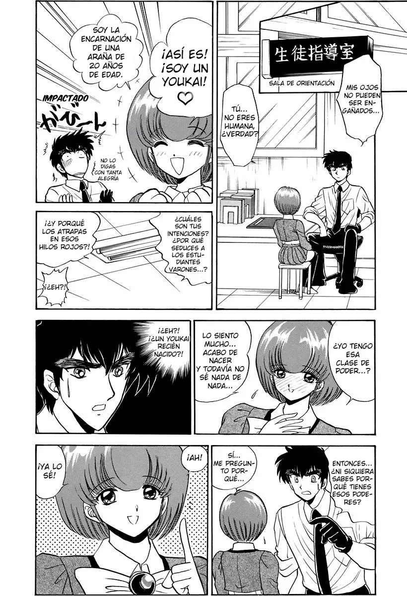 Jigoku Sensei Nube capítulo 119 página 10