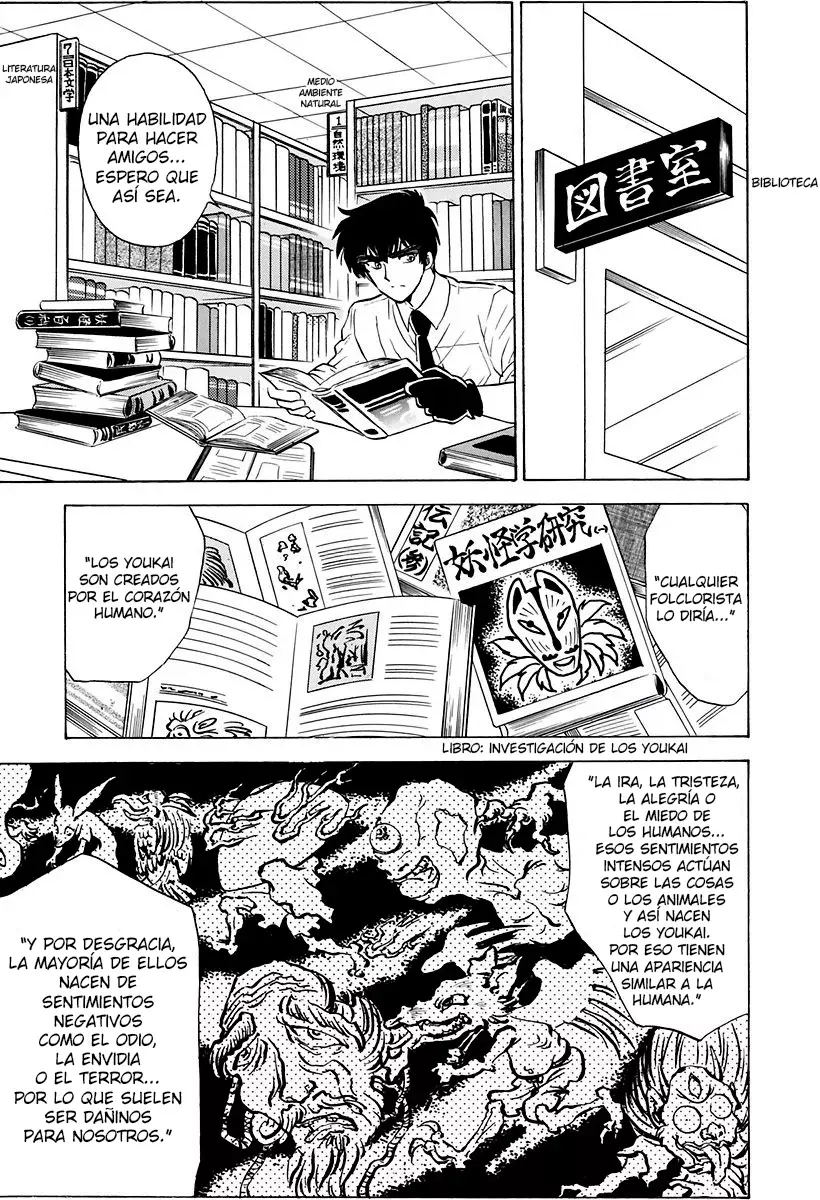 Jigoku Sensei Nube capítulo 119 página 13