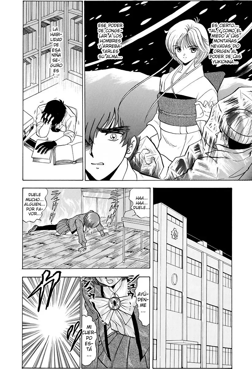 Jigoku Sensei Nube capítulo 119 página 14