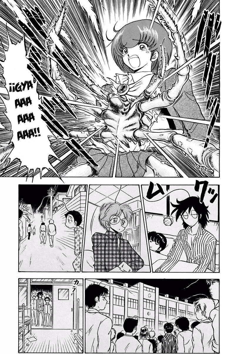 Jigoku Sensei Nube capítulo 119 página 15