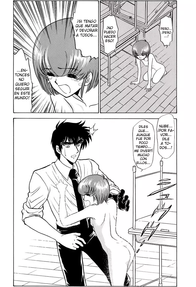 Jigoku Sensei Nube capítulo 119 página 19