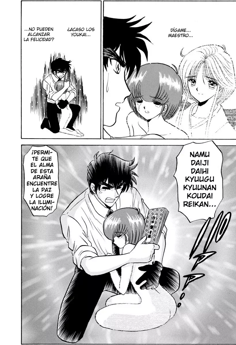 Jigoku Sensei Nube capítulo 119 página 20