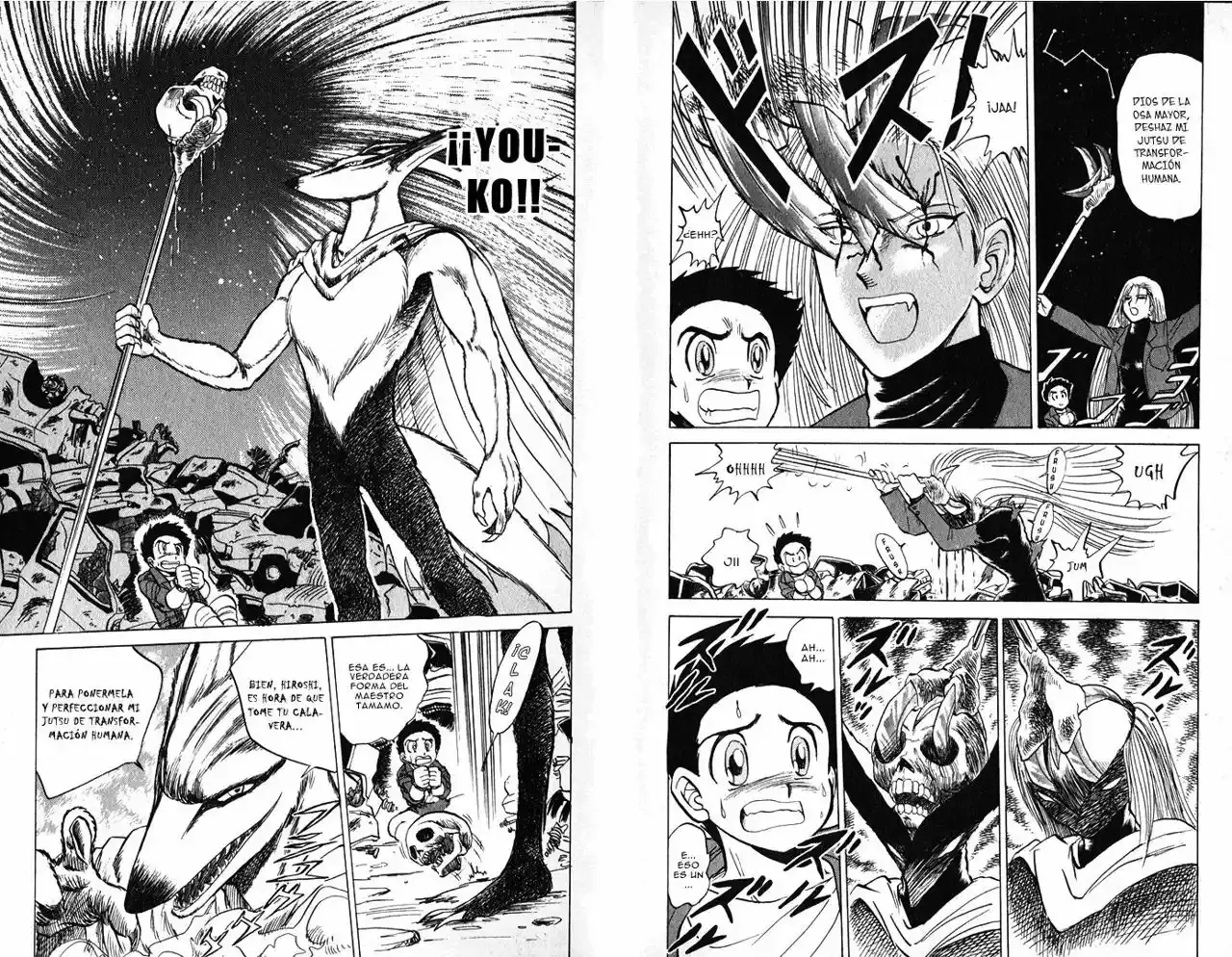 Jigoku Sensei Nube capítulo 12 página 7