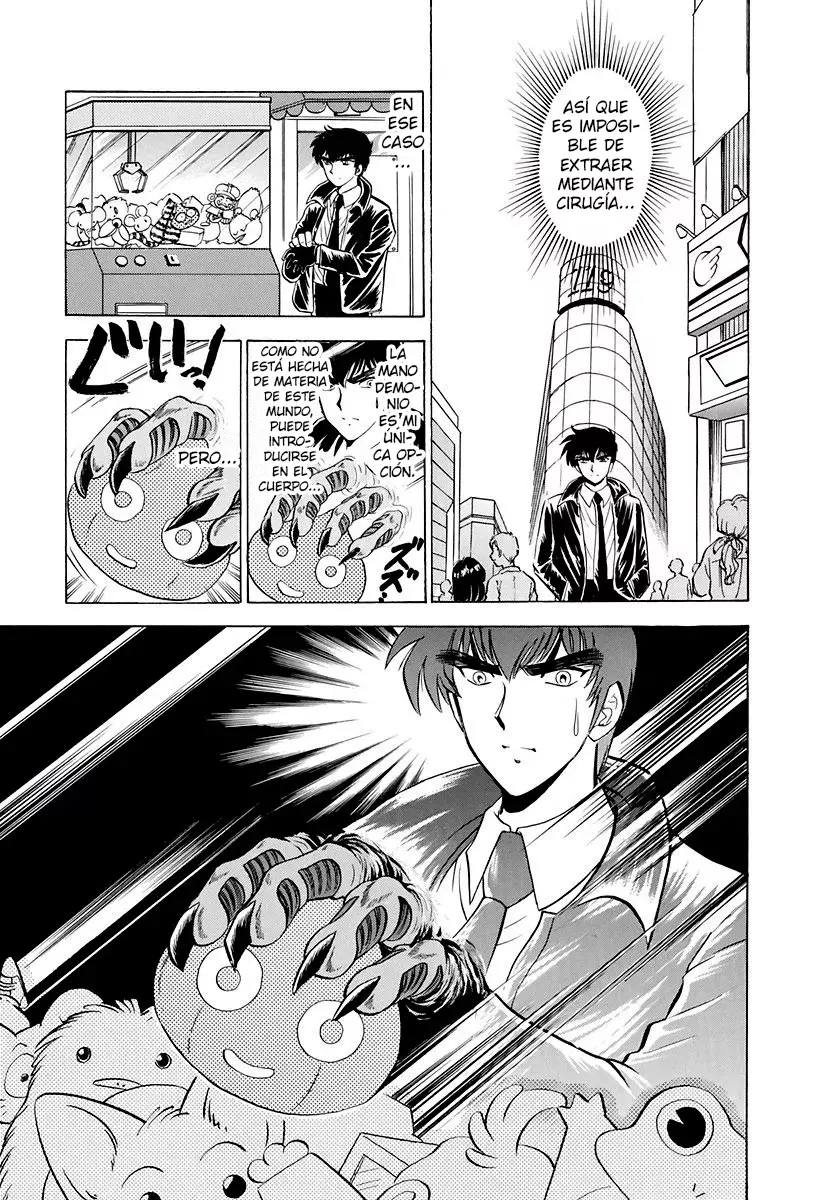 Jigoku Sensei Nube capítulo 120 página 13