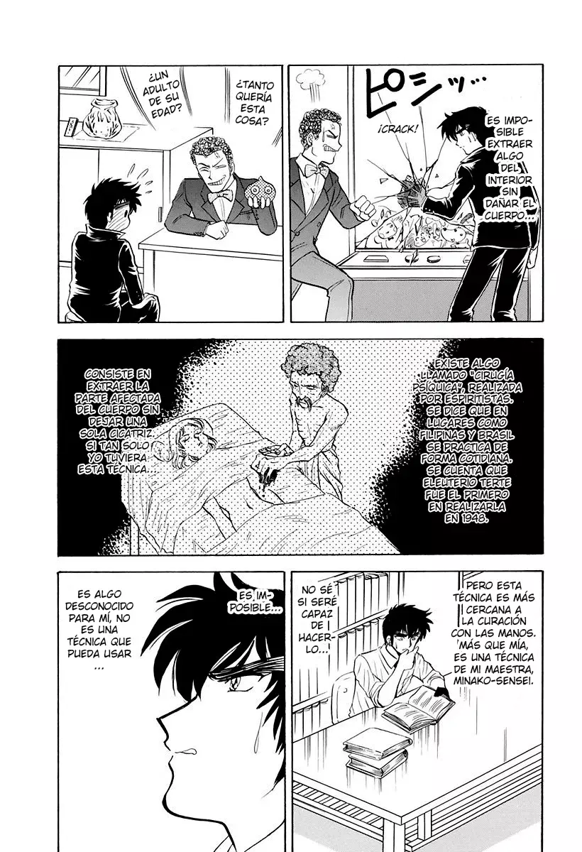 Jigoku Sensei Nube capítulo 120 página 14
