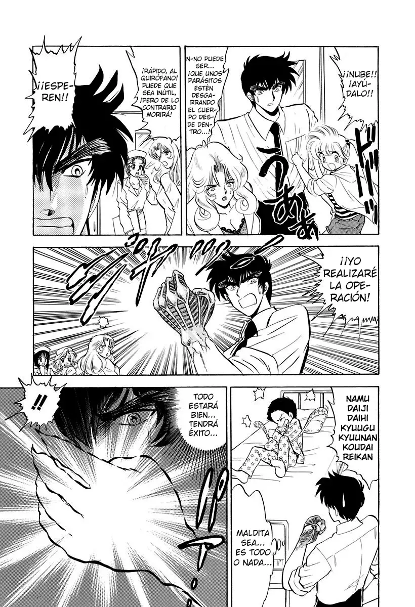 Jigoku Sensei Nube capítulo 120 página 17