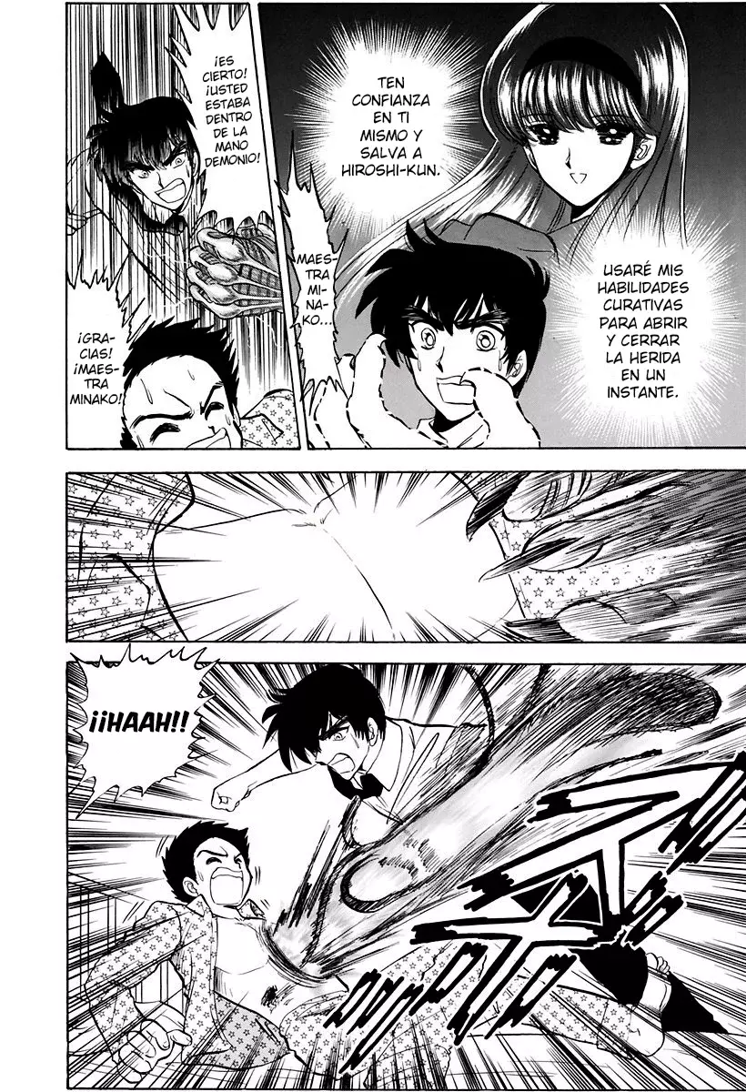 Jigoku Sensei Nube capítulo 120 página 18