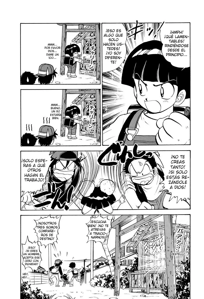 Jigoku Sensei Nube capítulo 121 página 4