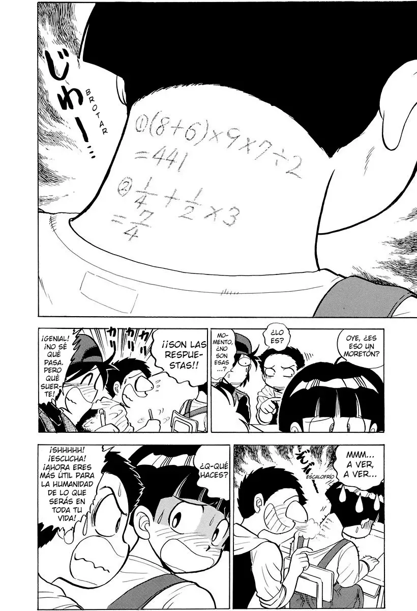 Jigoku Sensei Nube capítulo 121 página 6