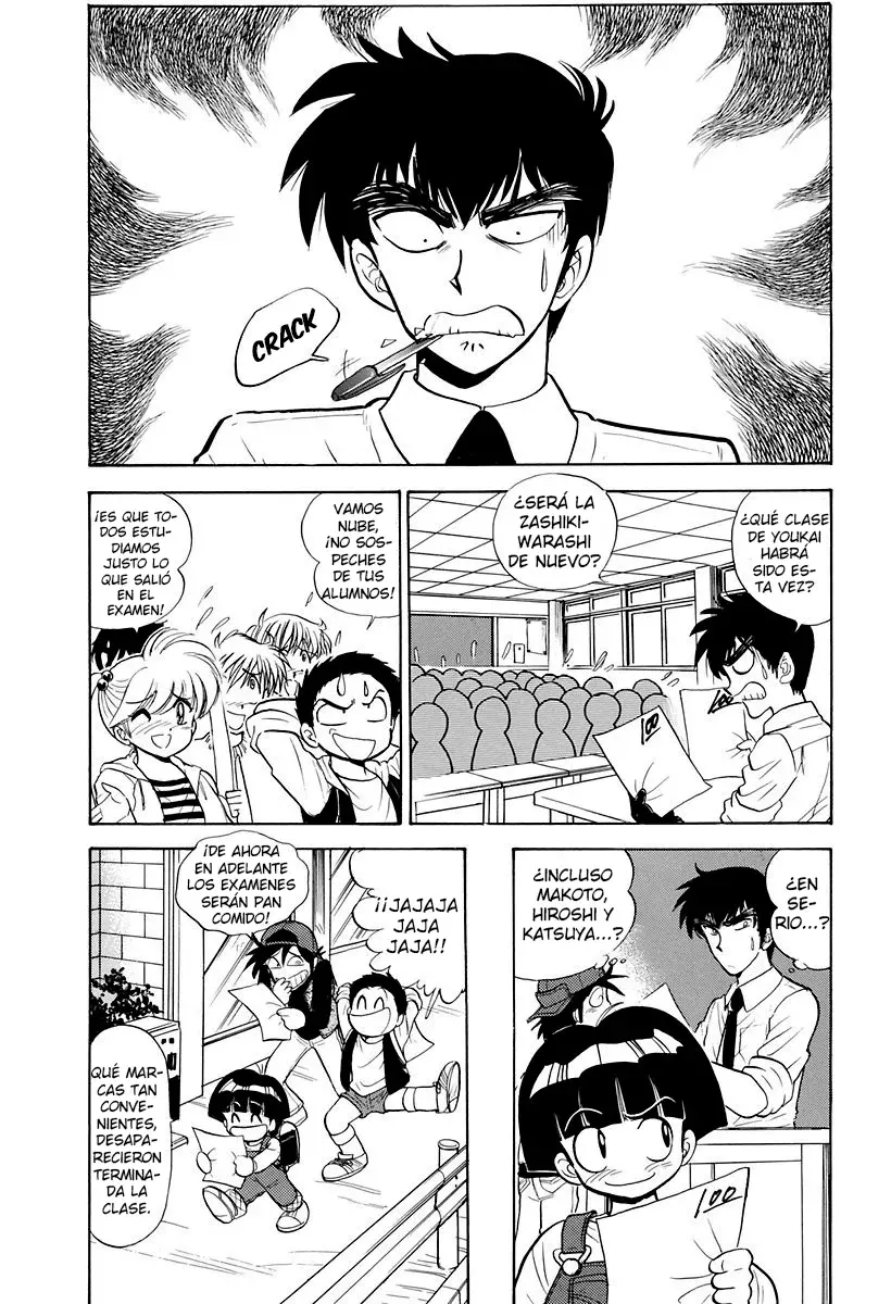 Jigoku Sensei Nube capítulo 121 página 8