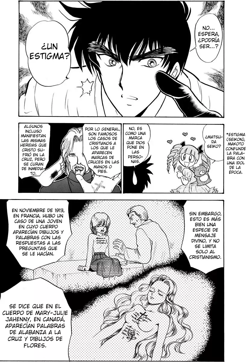 Jigoku Sensei Nube capítulo 121 página 11