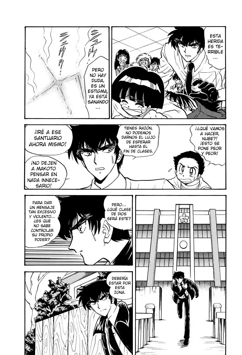 Jigoku Sensei Nube capítulo 121 página 14