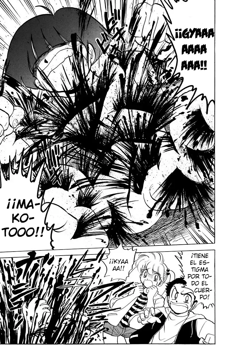 Jigoku Sensei Nube capítulo 121 página 17