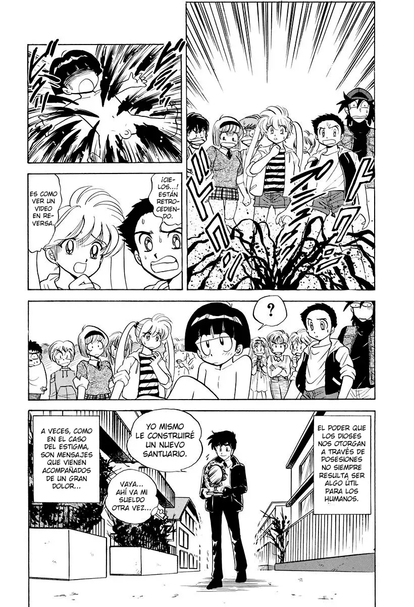 Jigoku Sensei Nube capítulo 121 página 19