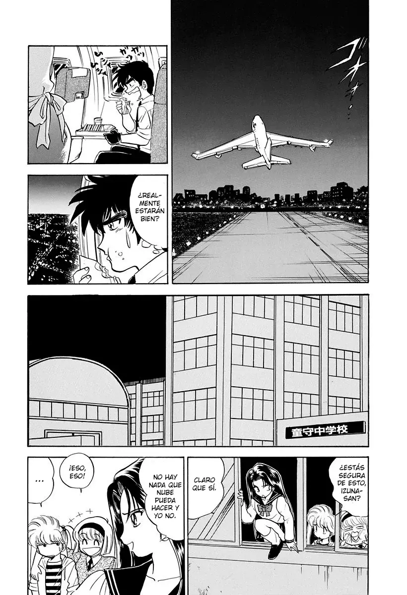 Jigoku Sensei Nube capítulo 124 página 7