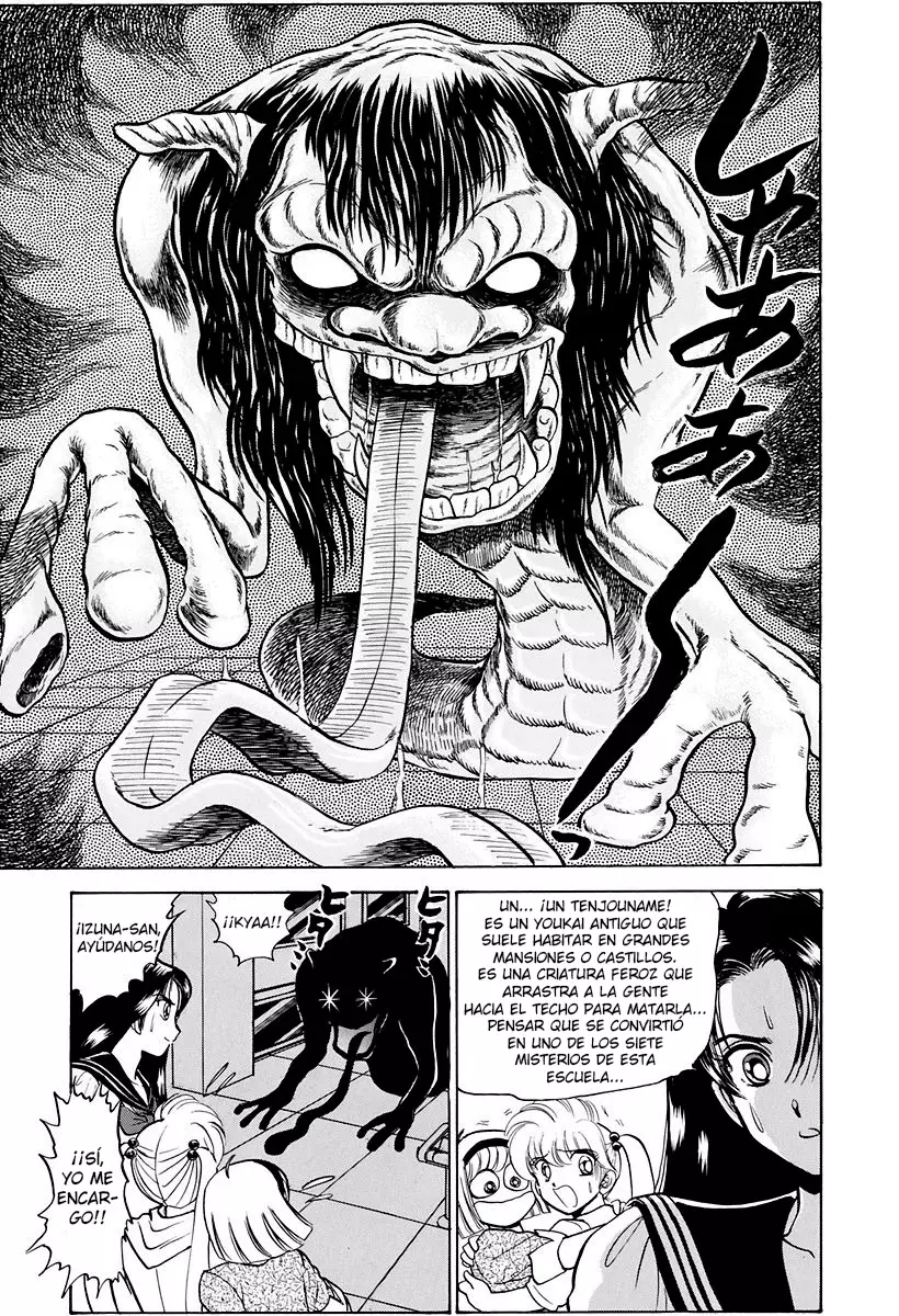 Jigoku Sensei Nube capítulo 124 página 11
