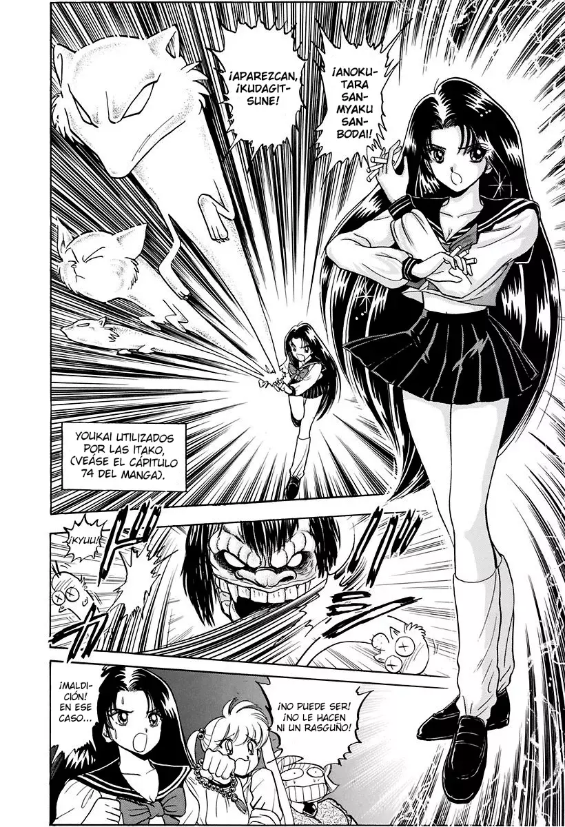 Jigoku Sensei Nube capítulo 124 página 12
