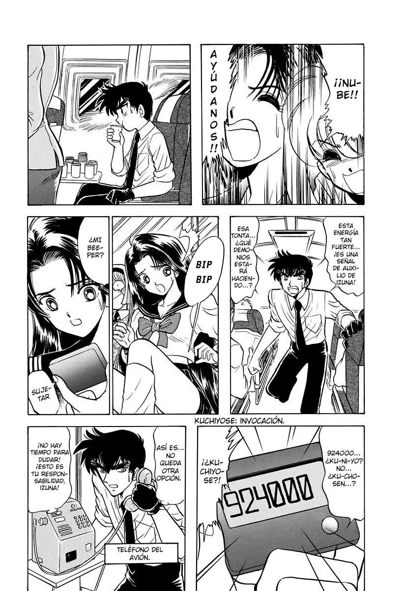 Jigoku Sensei Nube capítulo 124 página 15