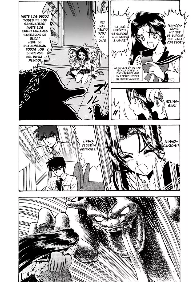 Jigoku Sensei Nube capítulo 124 página 16