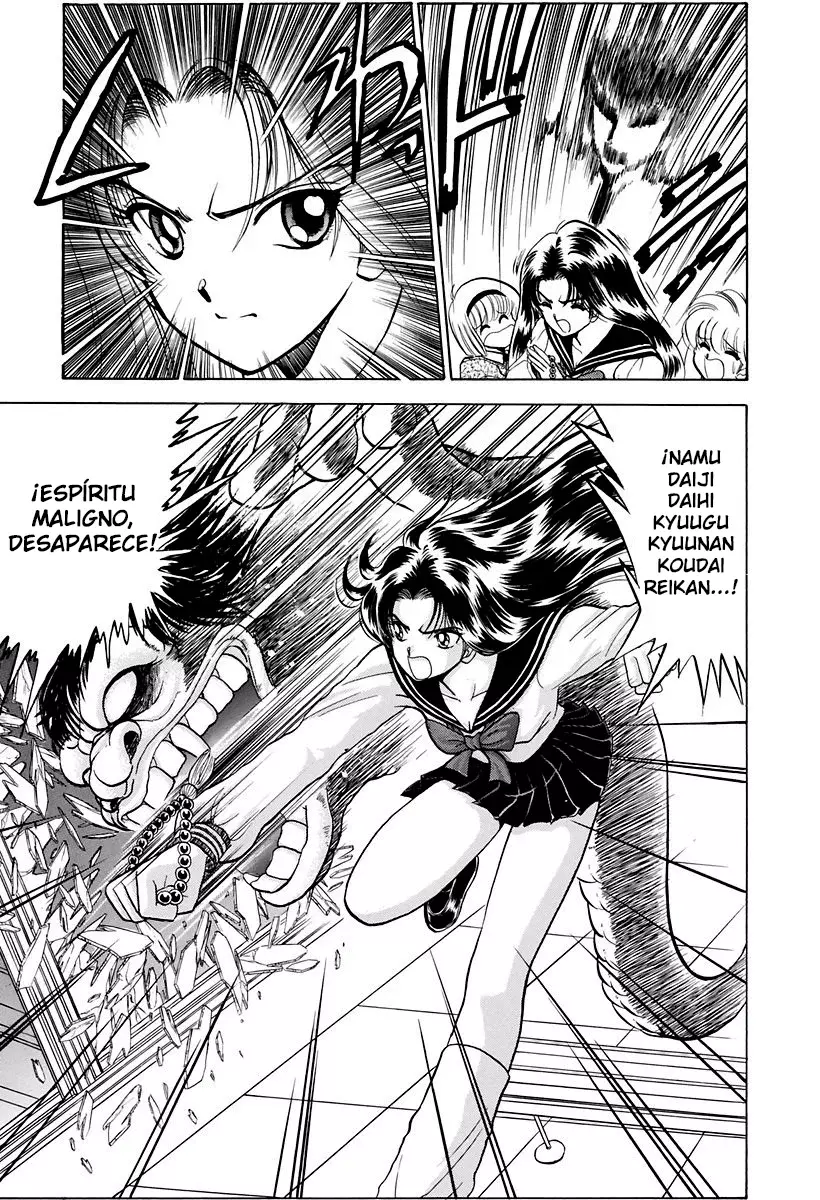 Jigoku Sensei Nube capítulo 124 página 17