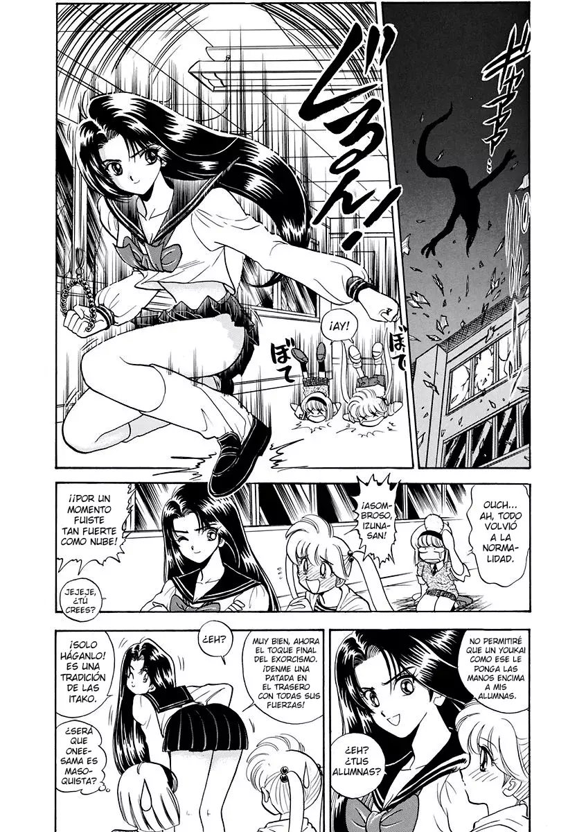 Jigoku Sensei Nube capítulo 124 página 18