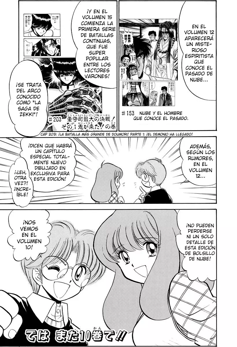 Jigoku Sensei Nube capítulo 124 página 21
