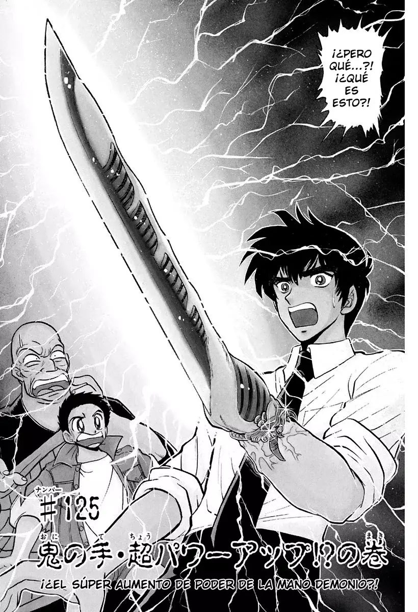 Jigoku Sensei Nube capítulo 125 página 4
