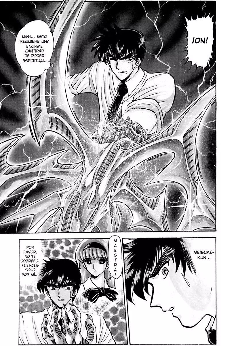 Jigoku Sensei Nube capítulo 125 página 12